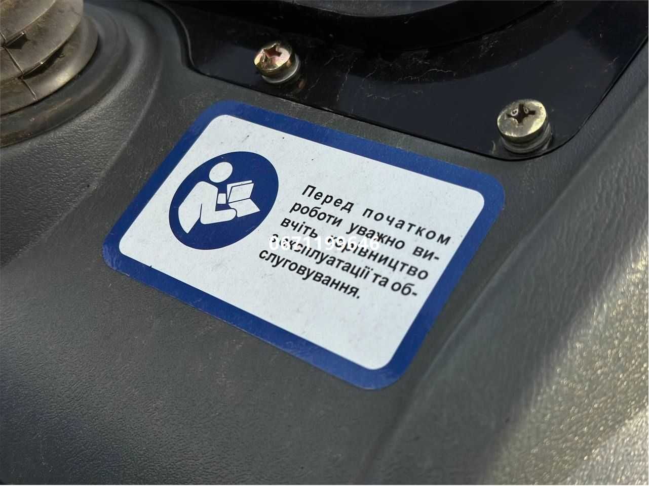 Jinma JMT 3244 HXRN Мінітрактор з Реверсом Джинма доставка безкоштовна
