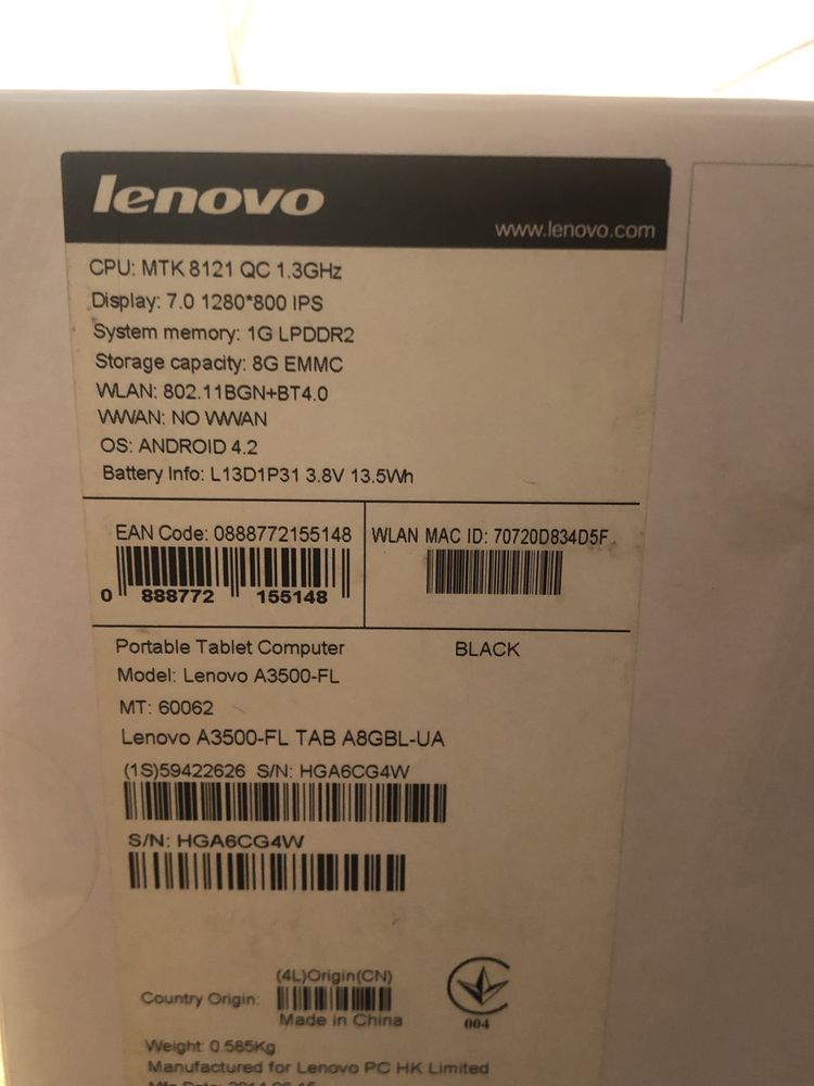 Планшет Lenovo