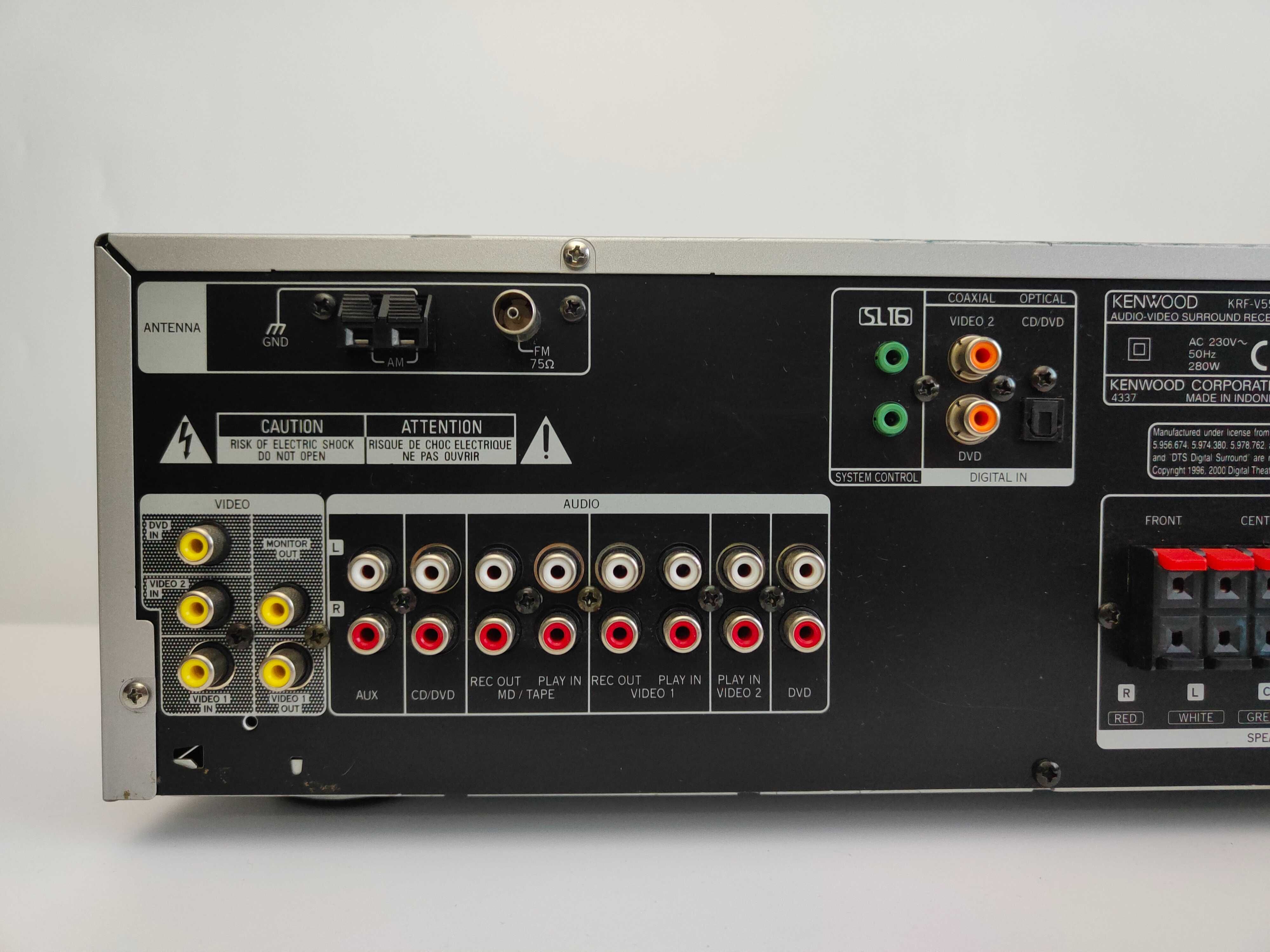 Amplituner KENWOOD KRF-V5570D