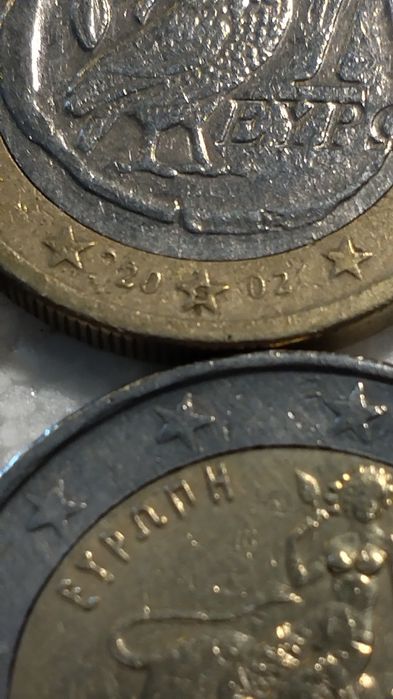 a não perder-Moedas gregas com S na estrela
