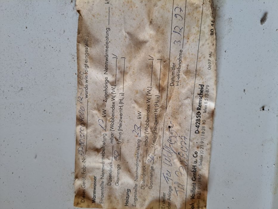 Котел варіант 18к