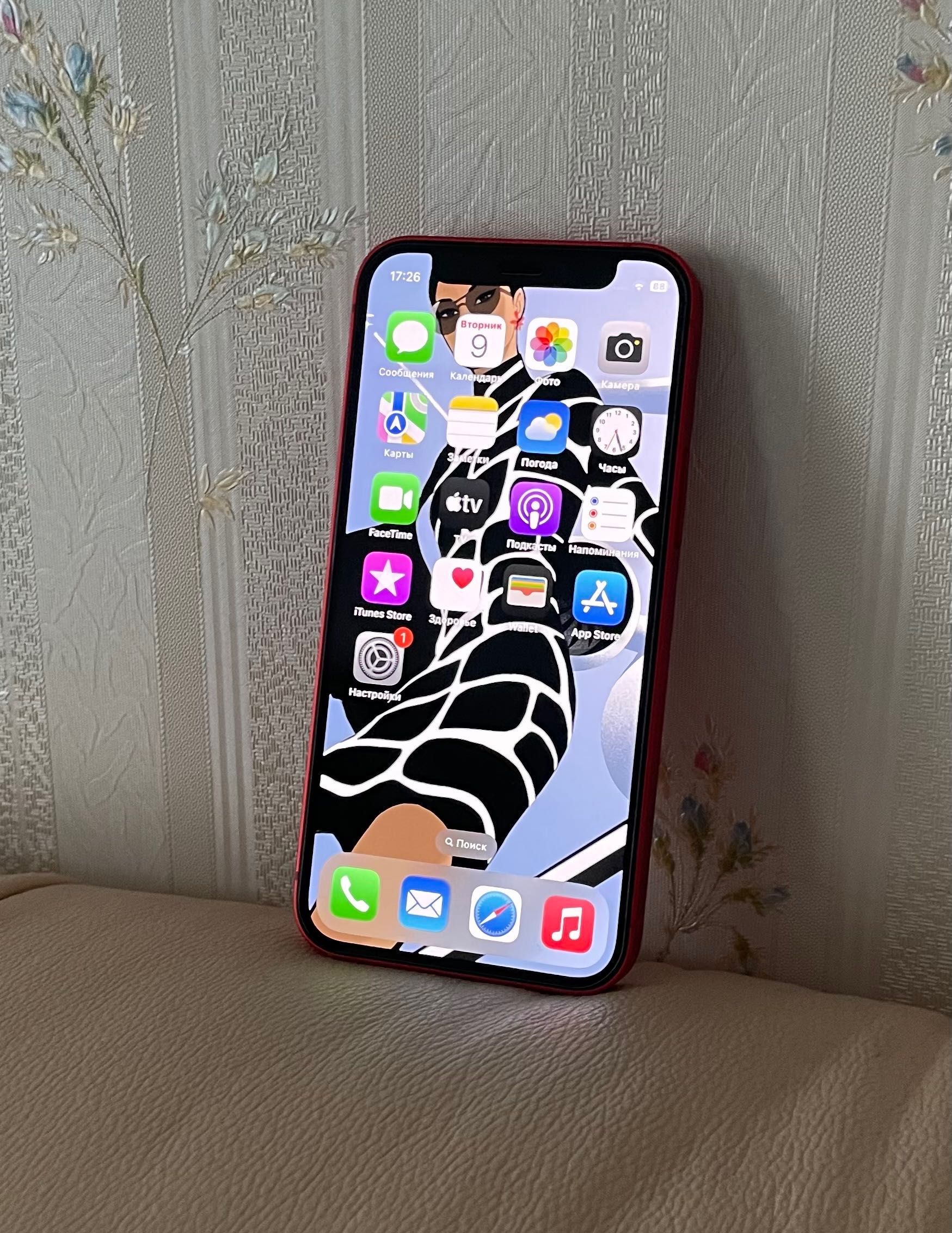 iPhone 12 64 red never lock
