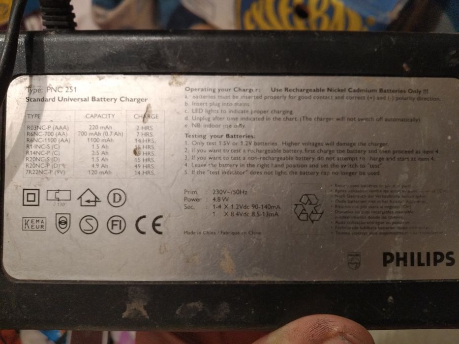 Зарядное устройство Philips PNC 251
