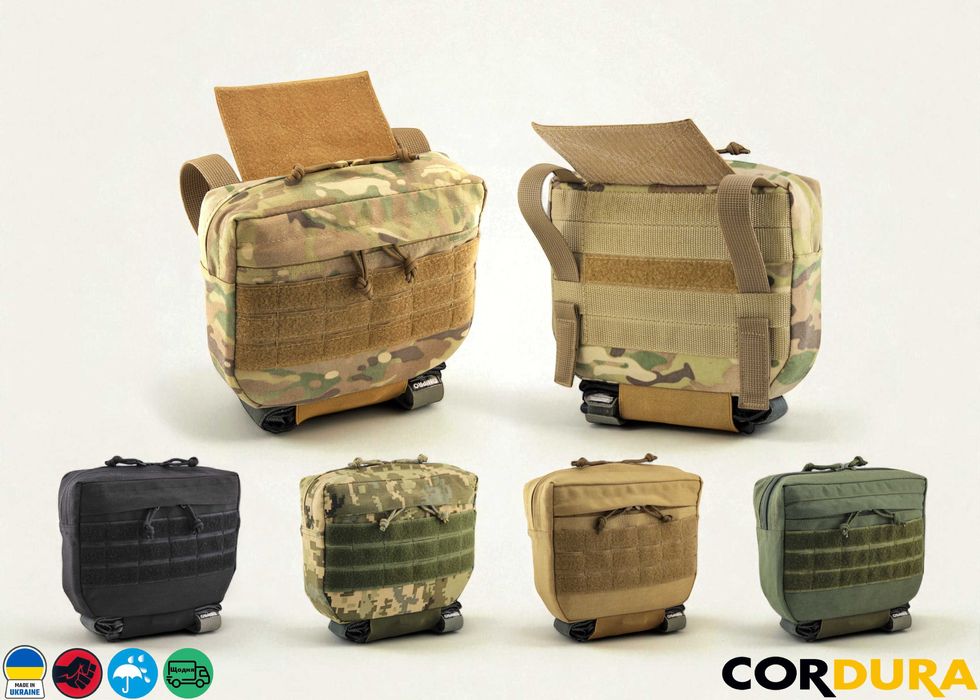 Напашник під балістичний пакет мультикм / піксель / олива / койот