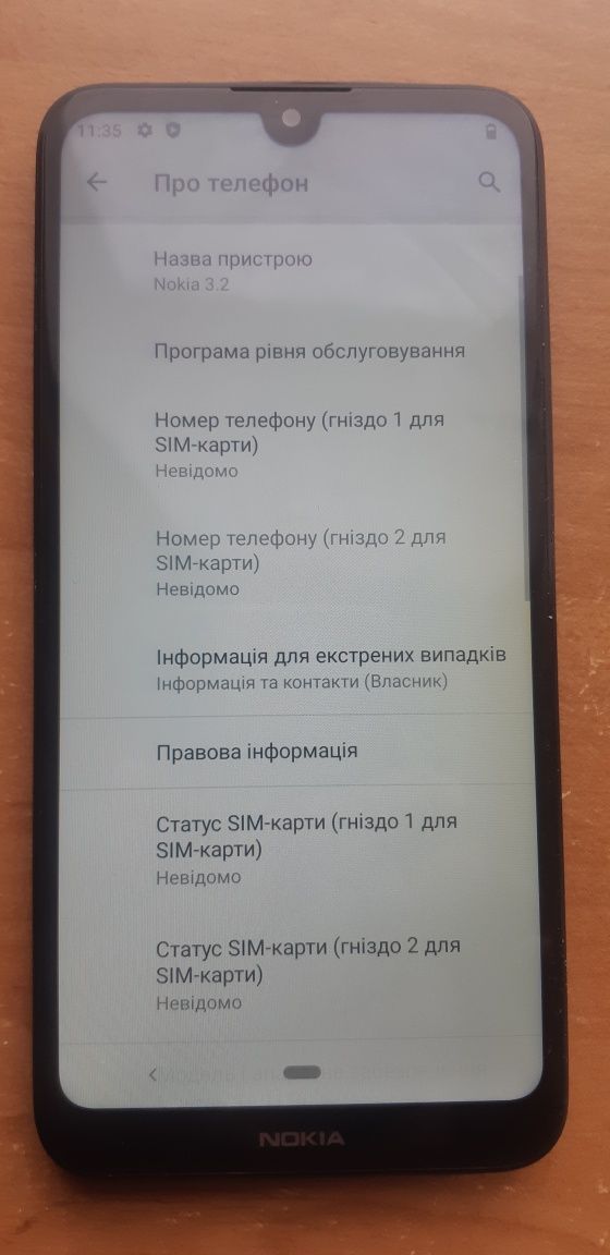 Смартфон Nokia 3.2 (TA-1156)