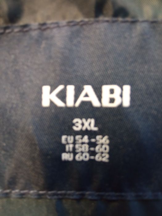 Куртка женская демисезонная