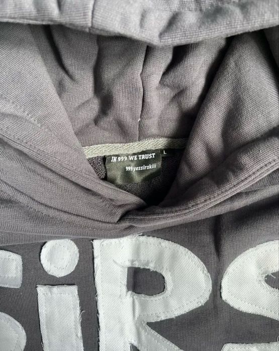 yessirskiii худі та зіп