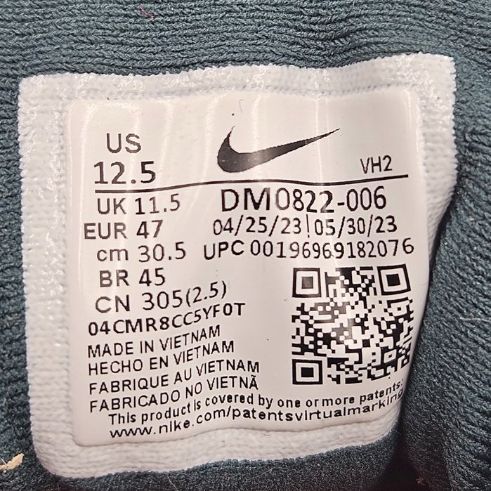 Buty Sportowe Do Biegania Męskie Nike Performance Juniper 2 Rozmiar 47