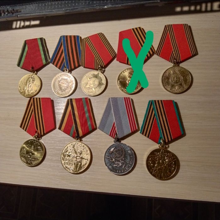 Значки антиквариат