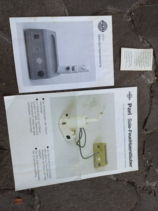 Ингалятор (небулайзер)