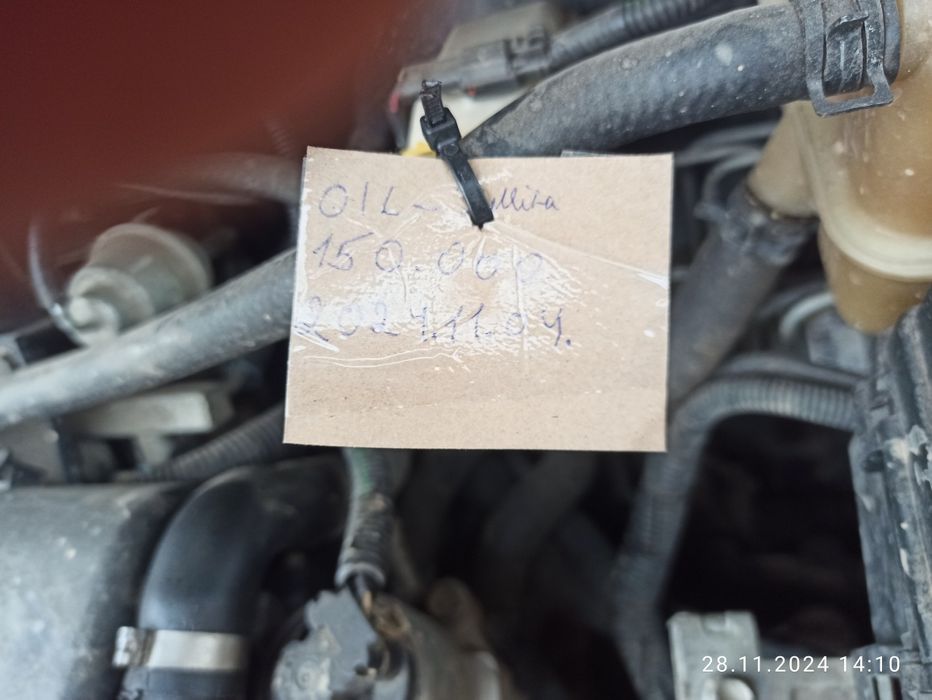 Продам Шевроле Авео
