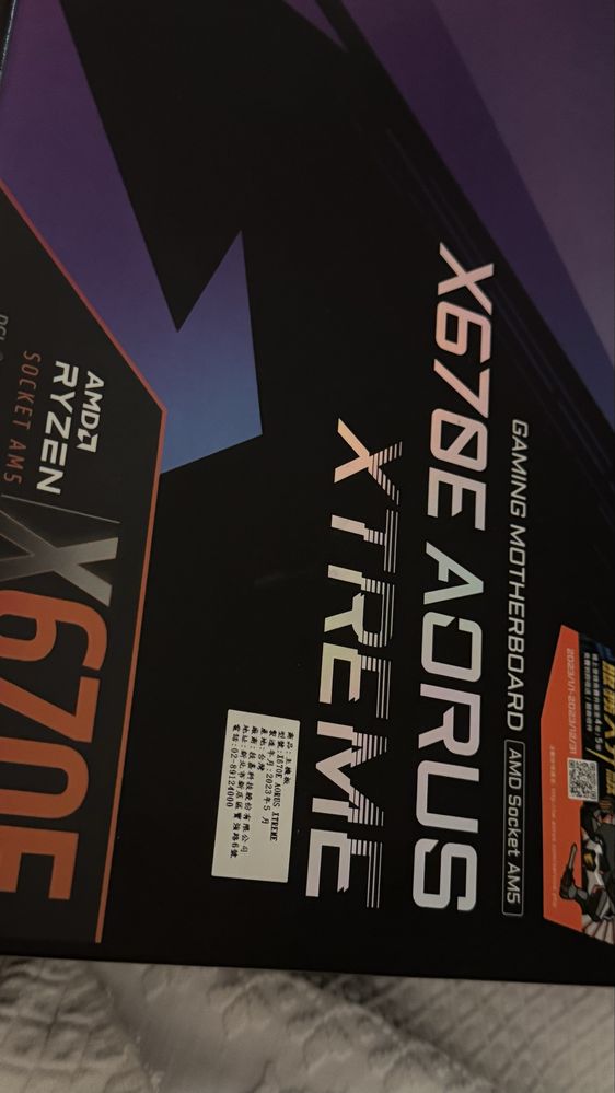 Gaming motherboard