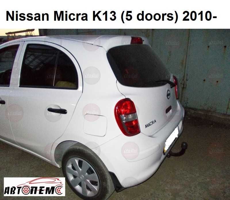 Фаркоп Nissan Almera Armada Interstar Juke Kubistar Kicks Leaf Micra