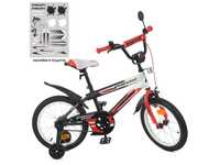 Велосипед дитячий PROFI 16Д. Y16325-1