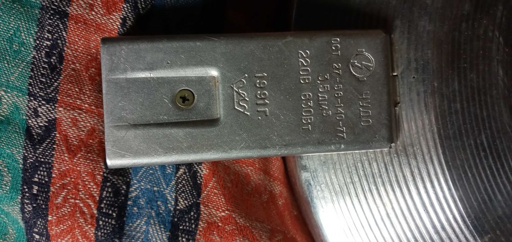 Электропечь (электрожаровня) чудо 3,5-0,6/220 в.  СССР