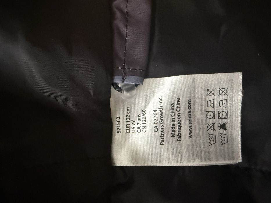 Зимова куртка Reima ( 122 см, 6-7 років)