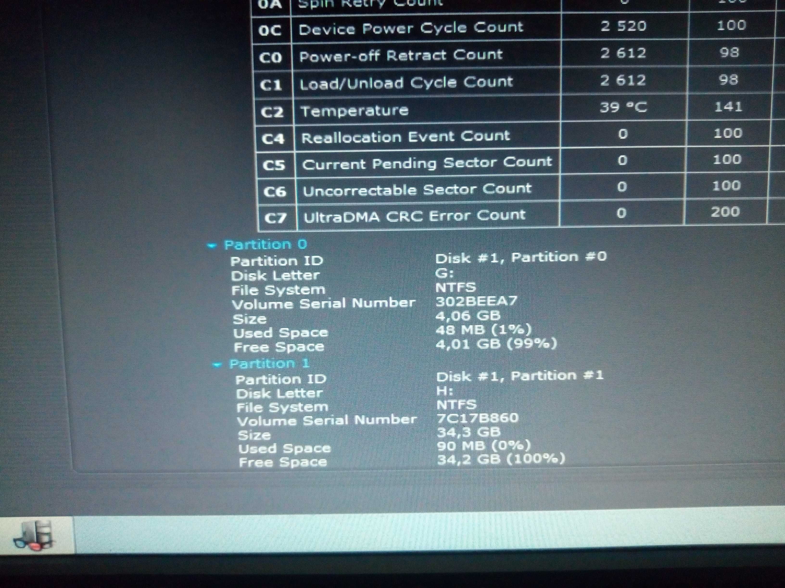 Жесткий диск IBM 41Gb. IC35L040AVER07-0 ATA/IDE 3,5"