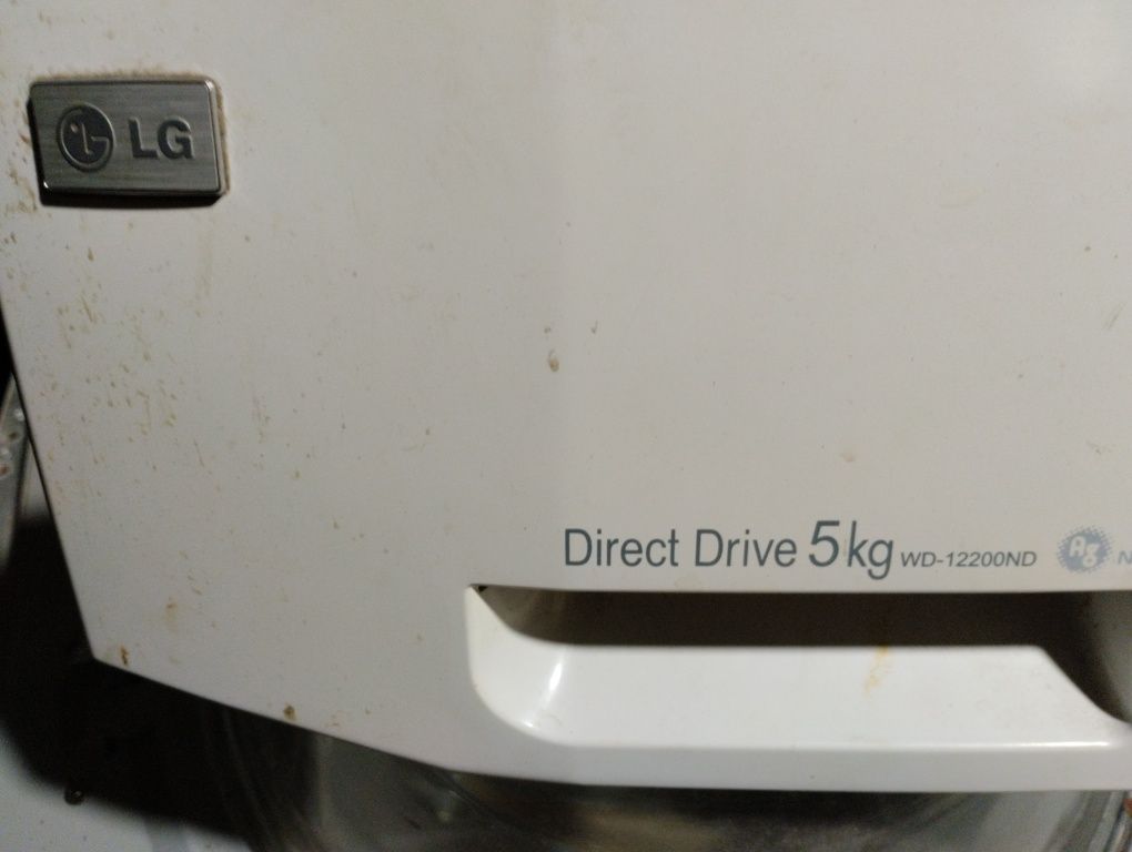 Запчастини для пральної машини LG 12200ND
