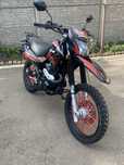 Продается GEON X-ROAD 200 LIGHT Sell
