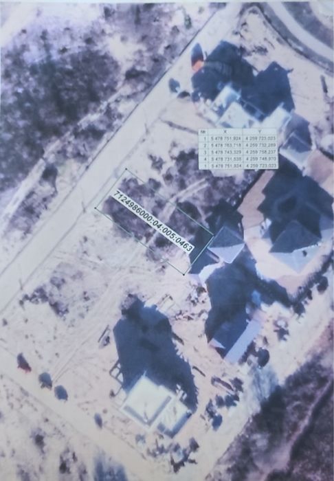 Продаж земельної ділянки в с. Свидівок