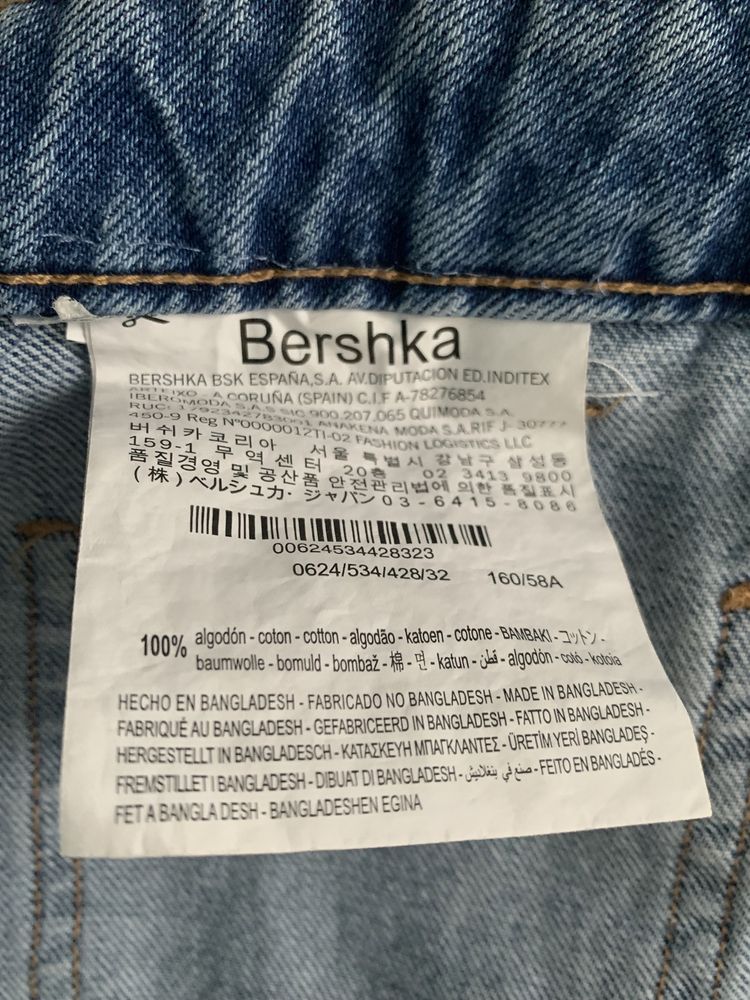 Spódniczka Bershka jeansowa rozpinana