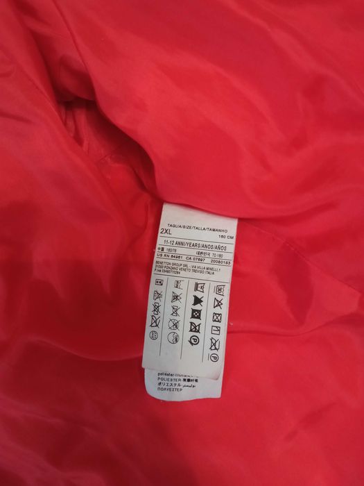 Kurtka zimowa damska/ na dziewczynkę