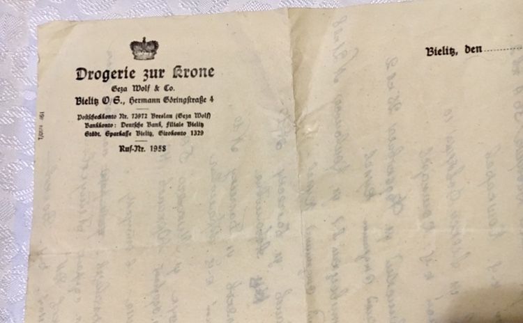 Военное письмо Рапорт 1945 года