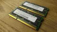 4 ГБ (2+2) оперативная память DDR3 для ноутбука