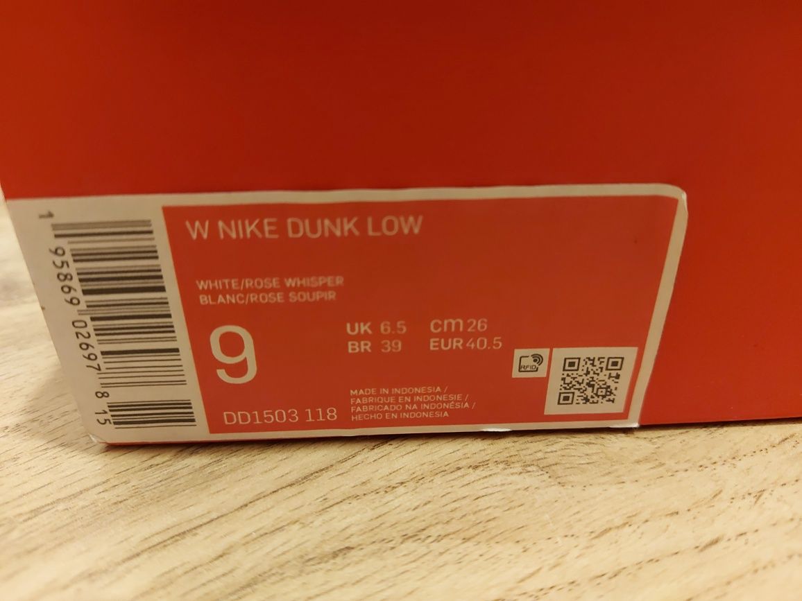 Nike dunk Rose 40.5
