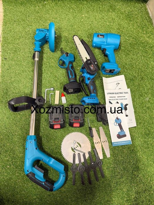 Аккумуляторный э садовый набор 4 в 1 Krafftec Germany 48V /