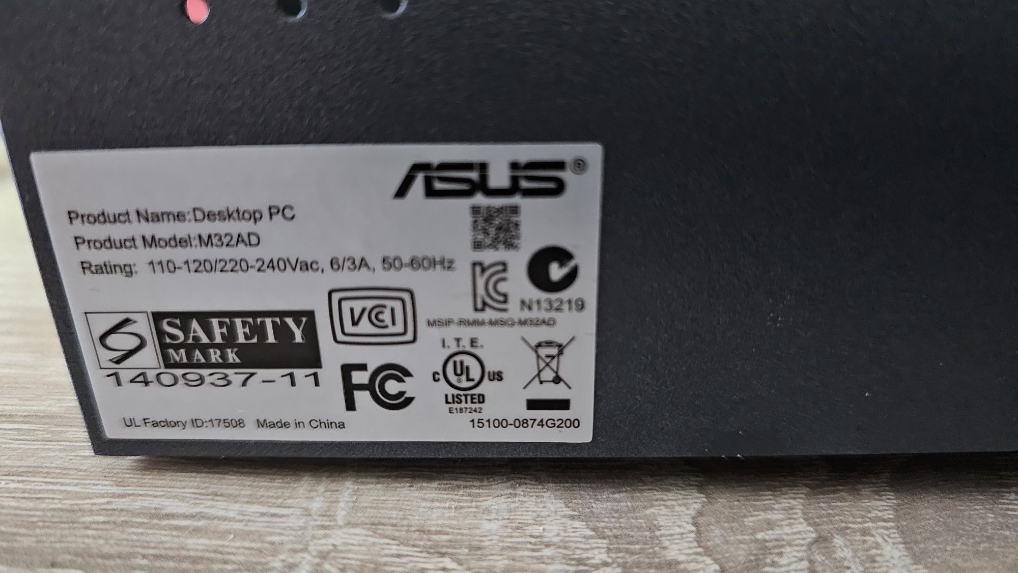 Obudowa komputerowa asus m32 series + zasilacz 300W i DVD-RW