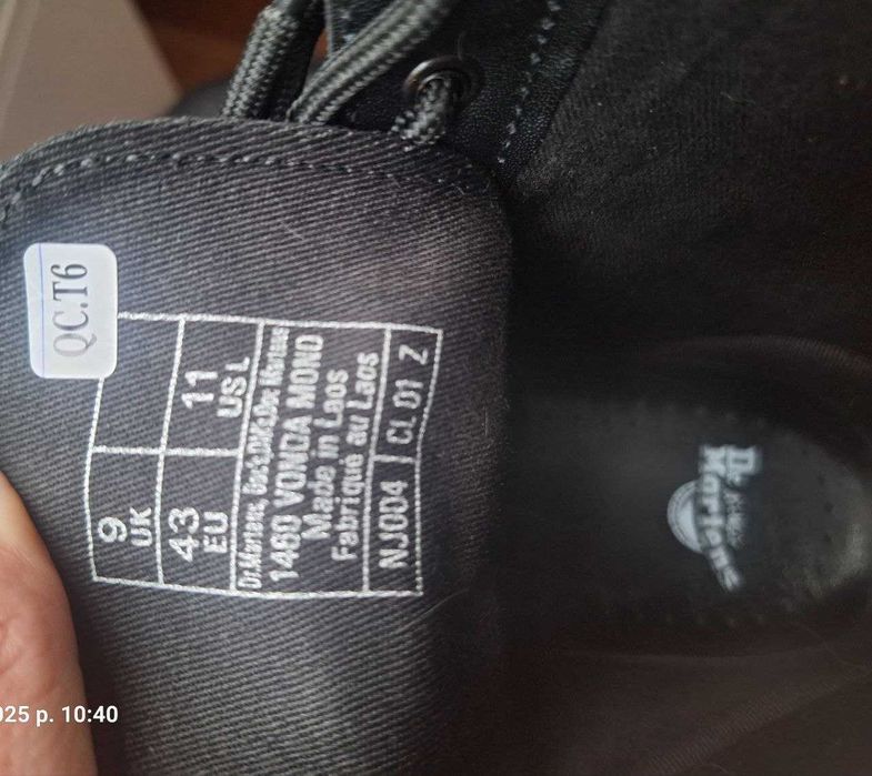 Dr. Martens,  Оригінал, 11US, 28,5 СМ