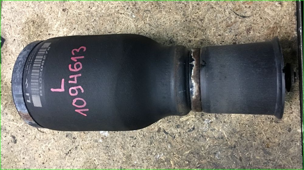 PODUSZKA NIVO MIECH LEWA 1094613 BMW E39 KOMBI