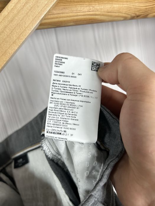 BOSS Hugo Boss Kaito Slim Fit гарні штани брюки Оригінальні Розмір 38R