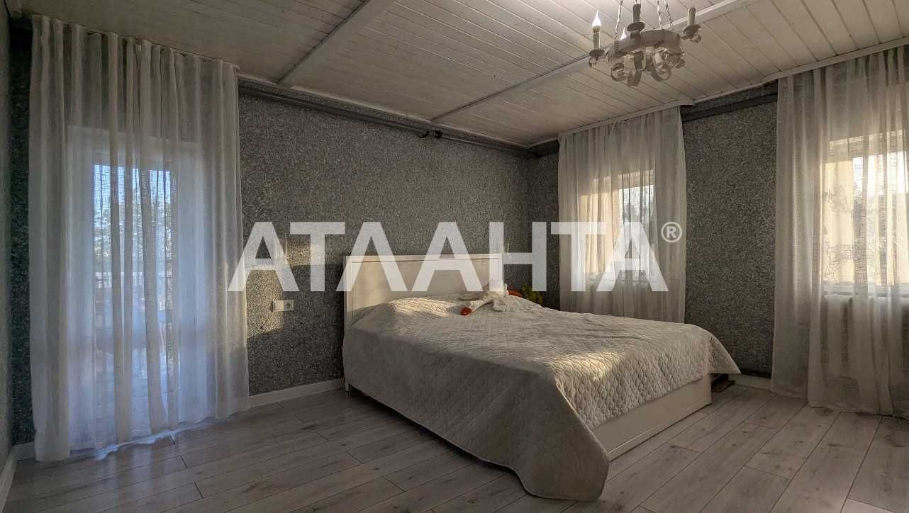 Дом в Светлом(Новые дачи).  Полный пакет документов.