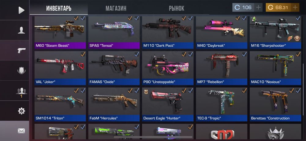 Продам аккаунт в Standoff