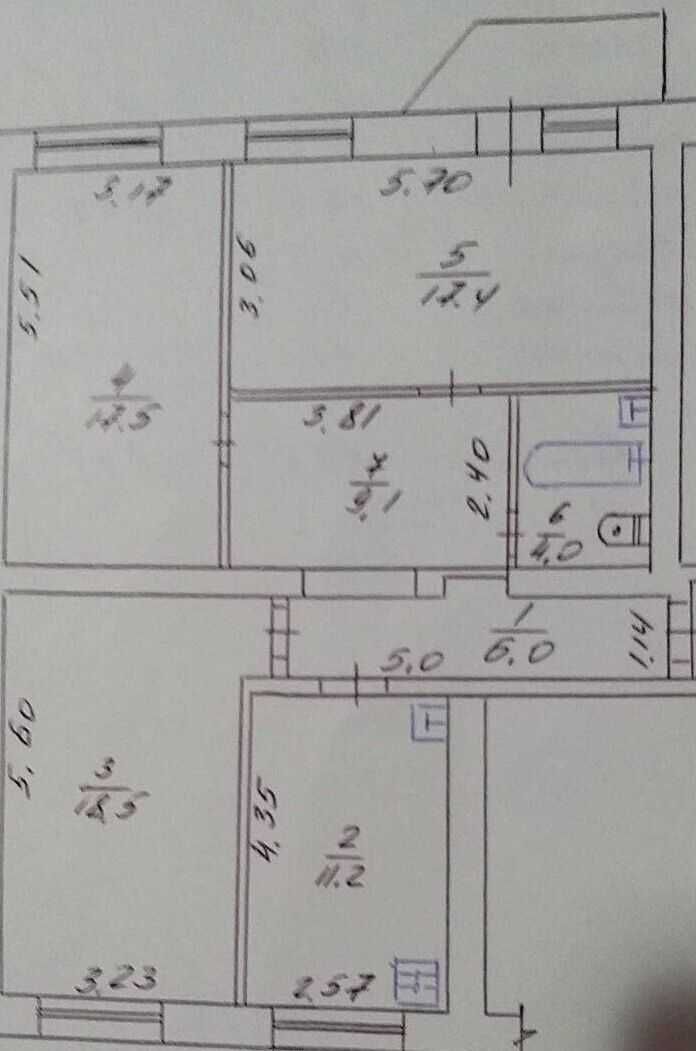 Продаж 3 кімнатної квартири ТЦ Київ