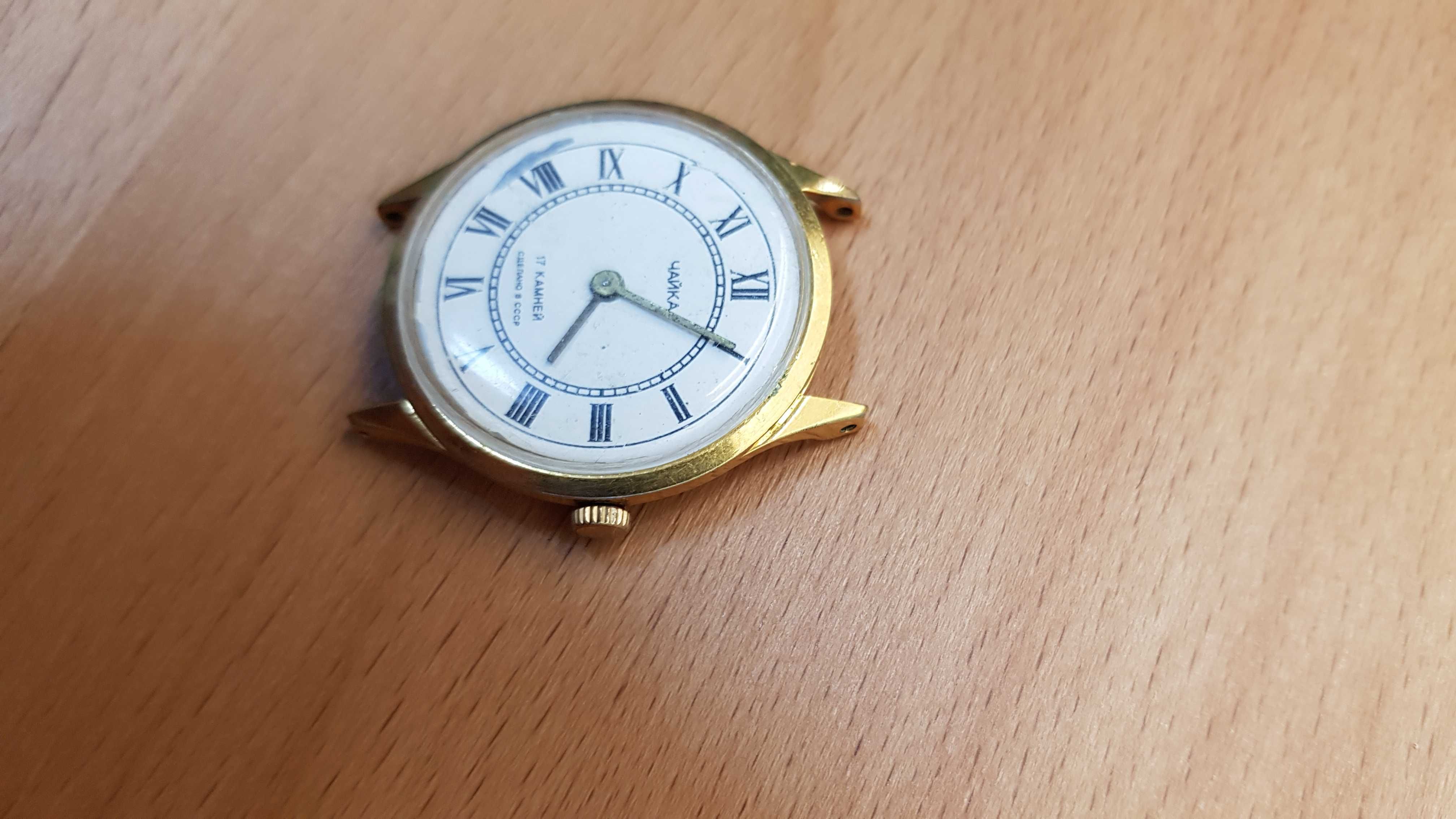 Stary zegarek mechaniczny kolekcjonerski *Czajka*