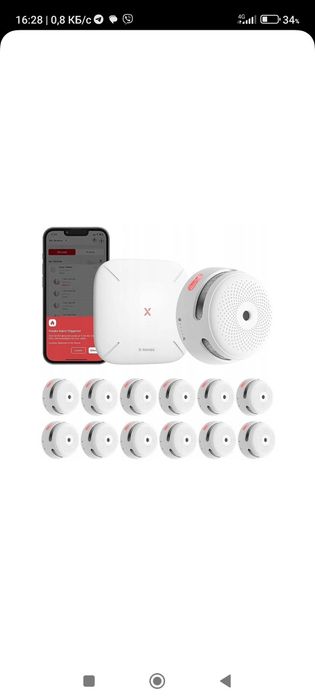 Протипожежна сигналізація X-SenseFS121:базова станція SBS50+12 датчик