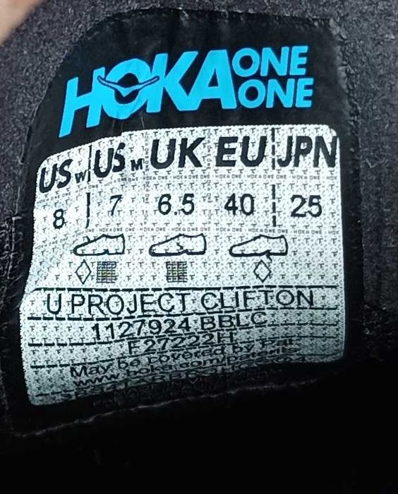 Кросівки Hoka One One U Project Clifton / W Stinson 7 (40/25) Оригінал