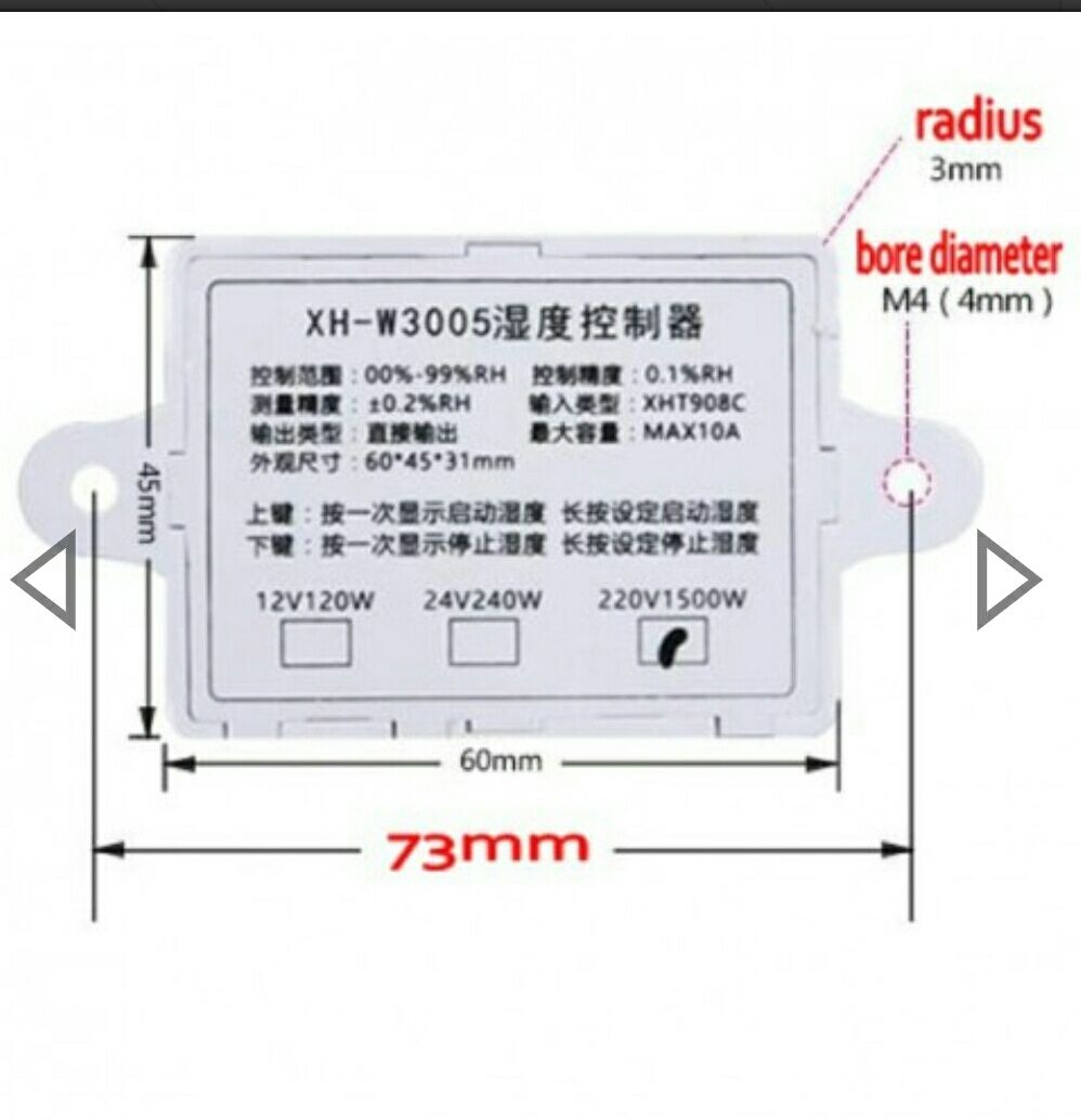 Регулятор влажности XH-W3005. DC12. контроллер влажности. Гигрометр