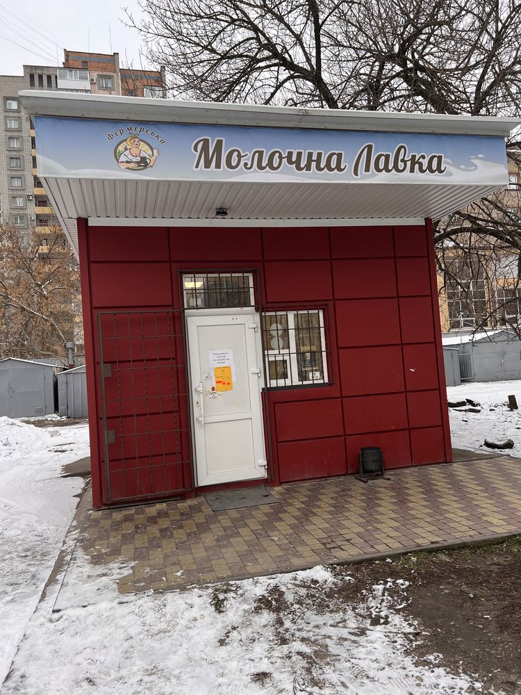 Здам торговий павільйон , магазин ,в цетрі Кременчука
