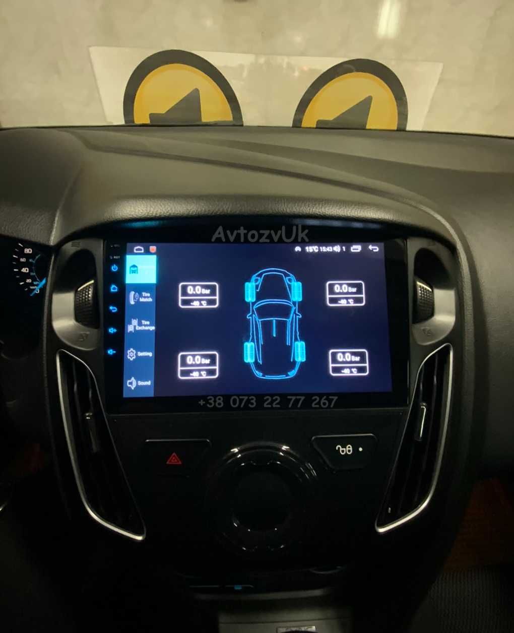 Магнитола FOCUS 4 Ford Фокус 3 GPS  Дисплей 2 дин CarPlay Android 14