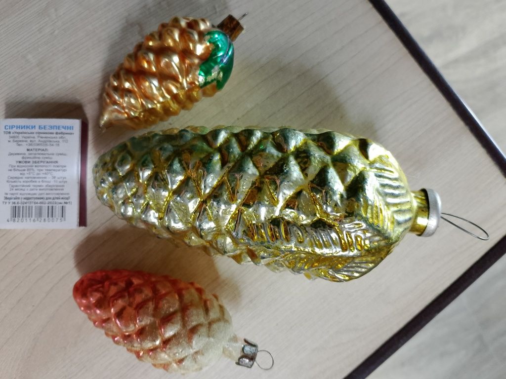 Ялинкові іграшки срср.