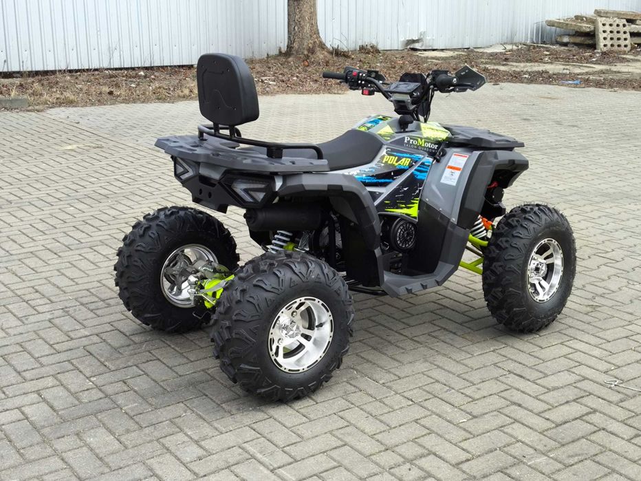Quad EGL POLAR 250