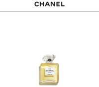 Chanel 5 парфум 7.5 мм