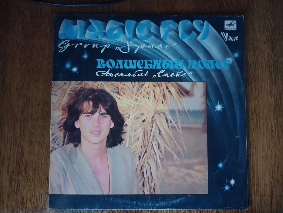 Продам вінілові платівки Space, Zodiac, American Country Music