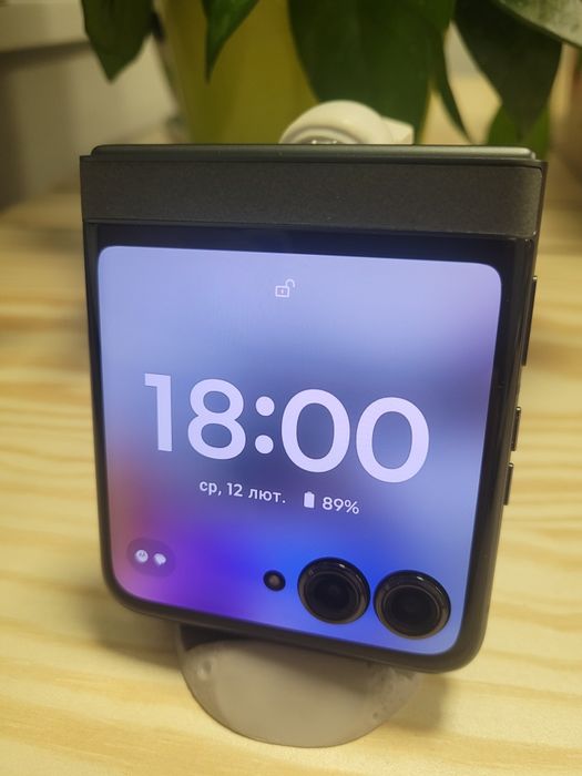 Motorola Razr 2024