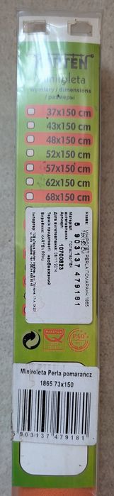 Ролета віконна Karten