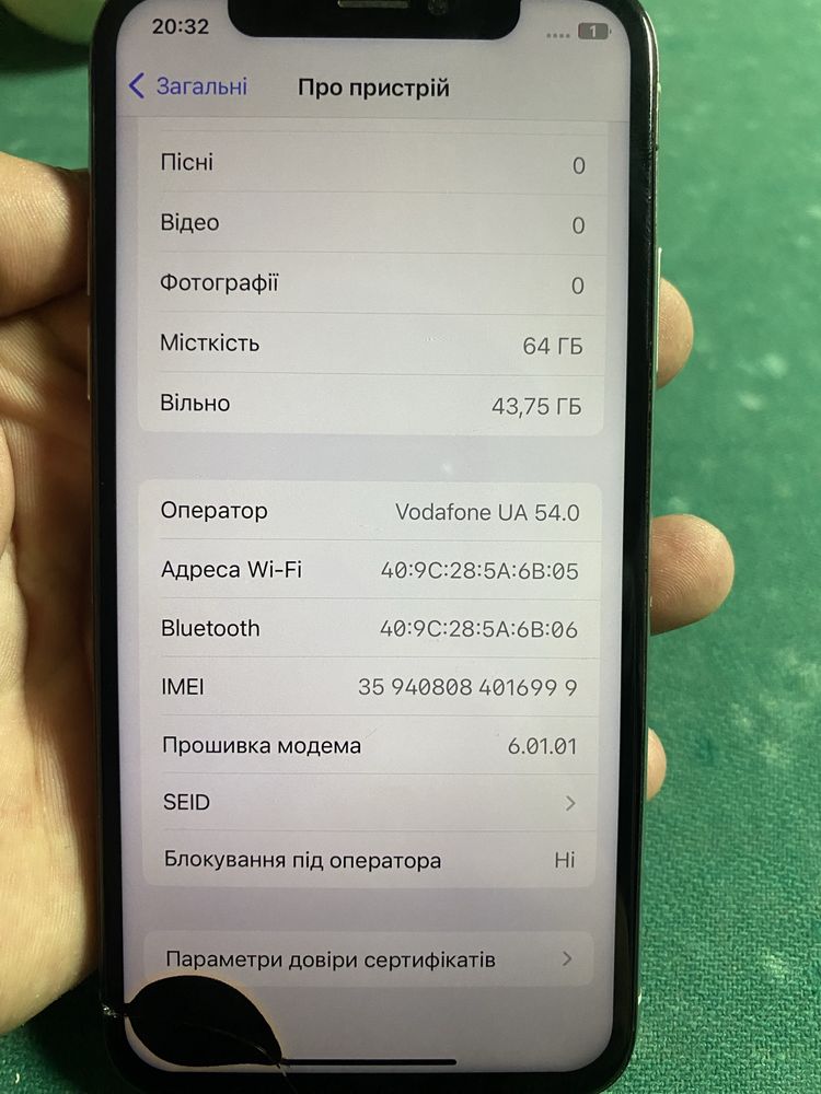 Iphone X 64gb айфон 10